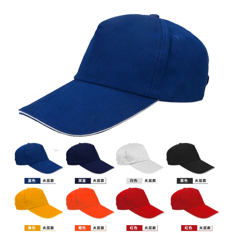 Children's spring tour duck tongue hat to do nursery school care class shading cap printed logo elementary school children volunteer cap