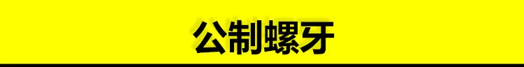 Mối nối ống thủy lực nối ren ngoài kiểu H kiểu đế quốc Mối nối dây thẳng 2 3 4 điểm tới M14 18