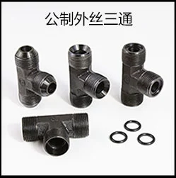 Khớp chuyển tiếp thủy lực bằng thép carbon Đầu phẳng loại A M12 14 16 18 22 33 * 1.5 Đường kính biến thiên ren ngoài