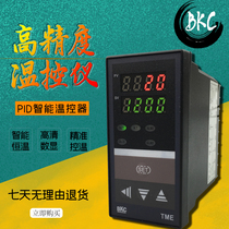 BKC TME-7411Z 7511Z 7412Z 7512Z 7531Z 7431Z 7931Z7911Z 7931Z7911Z 7931Z7911Z thermostat