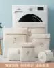 Laundry bag thickened double layer washing protection bag Washing machine special anti-deformation large underwear net pocket sweater net bag household