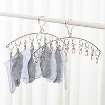 Multifunctional sunning socks artifact hanging underwear clip hanger with clip cool clothes adhesive hook stainless steel windproof