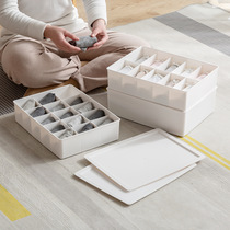 Underwear and panties storage box female household bra socks drawer separation finishing box Plaid dormitory students