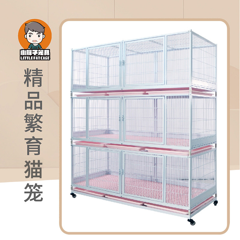 Small Fat Caged Cage With Cat Cage Cat Breeding Cage Triple Cat Cage Cat House Cat Breeding Cage Home Dove Cage Kittens Breeding Cage
