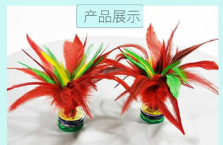 Đá cầu cocktail bằng vải màu làm thủ công rất tốt để đá nhưng không phù hợp với lối chơi cổ điển đá cầu của học sinh trò chơi thể thao trò chơi thể thao - Các môn thể thao cầu lông / Diabolo / dân gian