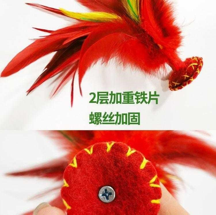 Đá cầu cocktail bằng vải màu làm thủ công rất tốt để đá nhưng không phù hợp với lối chơi cổ điển đá cầu của học sinh trò chơi thể thao trò chơi thể thao - Các môn thể thao cầu lông / Diabolo / dân gian