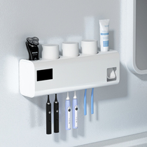 Intelligent disinfection toothbrush holder UV electric sterilization Net red toilet non-perforated toothpaste cup storage rack