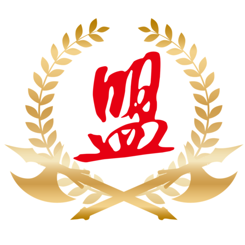 盟发园林的LOGO
