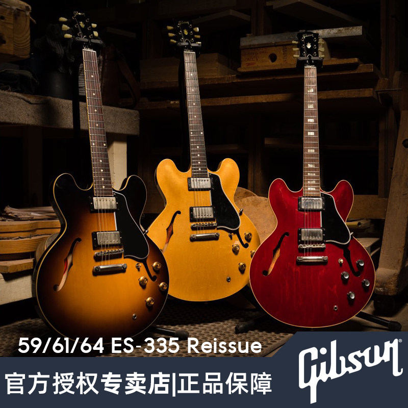 Gibson Gibson 1959 1961 1963 1964 ES335 ES-335 Melific jazz electric guitar