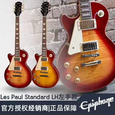 Epiphone Les Paul Standard 50 60 Left Backhand Left Hand Electric Guitar