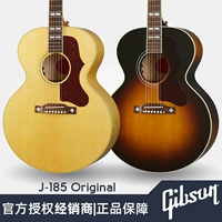 Gibson Gypson J-185/J185 Американская производственная полностью электрическая коробка народная деревянная плесень гитара