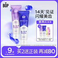 Фермент бопа блокирует белая зубная паста. Свежие дыхание содержит фториновые белые мужчины и девушки, искренние