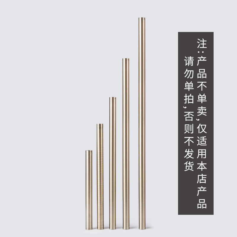 The lengthening custom hanging (no standard swing boost required 1 - 3 days custom) requires more than 2 meters contact customer service