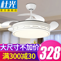 New modern simple fan chandelier living room bedroom invisible ceiling fan lamp restaurant big wind power household fan lamp