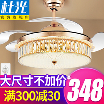 European Crystal fan chandelier bedroom living room dining room frequency conversion fan lamp modern large wind power ceiling fan lamp household