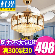 European crystal ceiling fan lamp household European luxury living room dining room silent with electric fan chandelier integrated wind