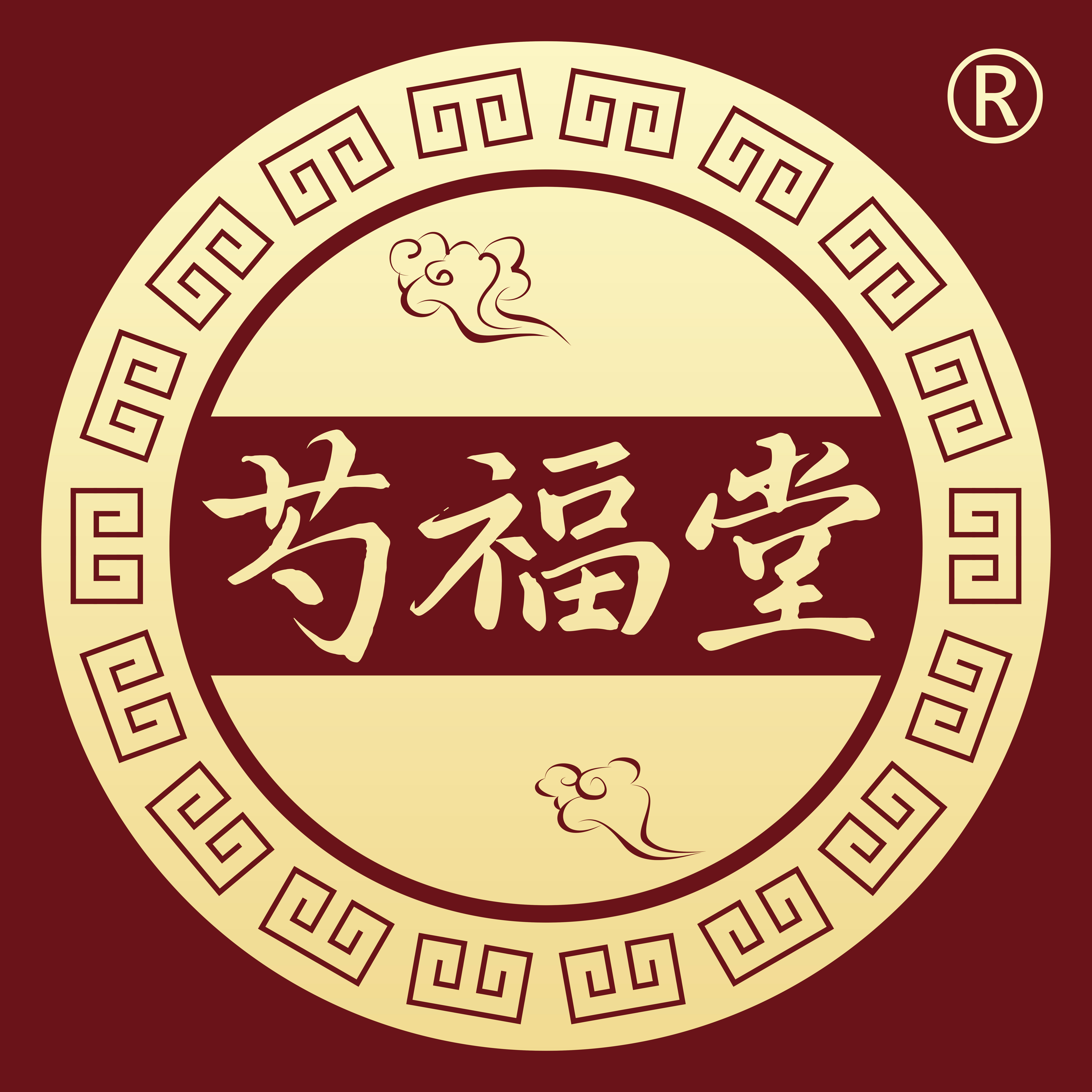 芍福堂