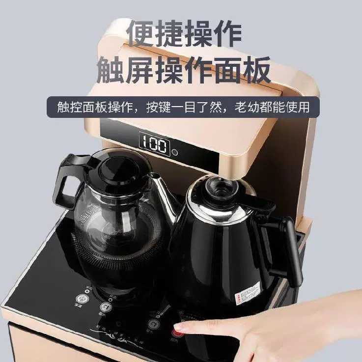 Máy nước nóng lạnh mini loại đứng cao cấp loại đứng cao cấp có bàn cà phê quầy bar kiểm tra máy lọc nước máy lọc nước ấm đun nước điện khóa trẻ em - Nước quả