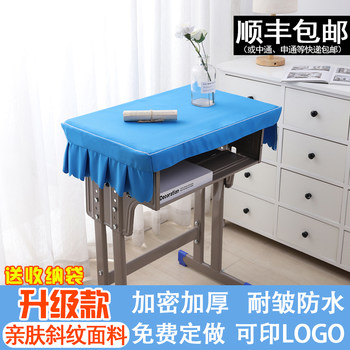 Antibacterial tablecloth miaoyuanfang polyester waterproof chinese style Antibacterial tablecloth miaoyuanfang polyester waterproof chinese style