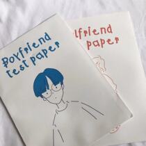 Couple gift a pair commemorative romance promotion game good thing girl friend Test Test boyfriend love questionnaire