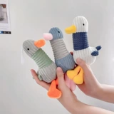 Плюшевая мультяшная кукла, брелок, подвеска подходит для мужчин и женщин, утка, подарок на день рождения