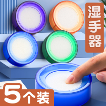 Water-dipped box banknote counting banknotes sponge counting money wet hand device bank check money sponge box hand wet device dipped in water cashier