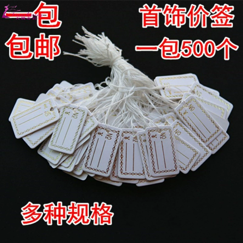 Hàng hóa với dòng mỏng tag mặt dây chuyền vàng cửa hàng thẻ nhỏ hàng hóa gắn với dây buộc nhãn cửa hàng bách hóa mini kèn - Thiết bị sân khấu