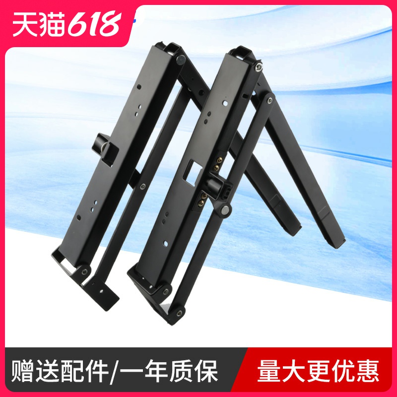 Folding stool accessories change shoe chair mask wall stealth household folding hall to buffer damping furniture hardware