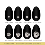 Dongzhou Tip Tip Tip Diamond Drill Over Flash Diamond Czech Crystal Net