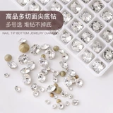 Dongzhou Tip Tip Tip Diamond Drill Over Flash Diamond Czech Crystal Net