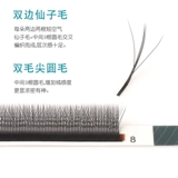 Мягкие комфортные быстрые накладные ресницы для наращивания для ресниц, популярно в интернете