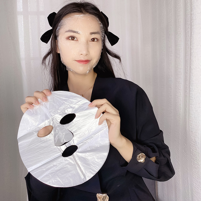 Refreshing film with disposable mask shape Refreshing Film mask Mask Flagship Store Ultrathin Big and Neck Membrane Irrigation special