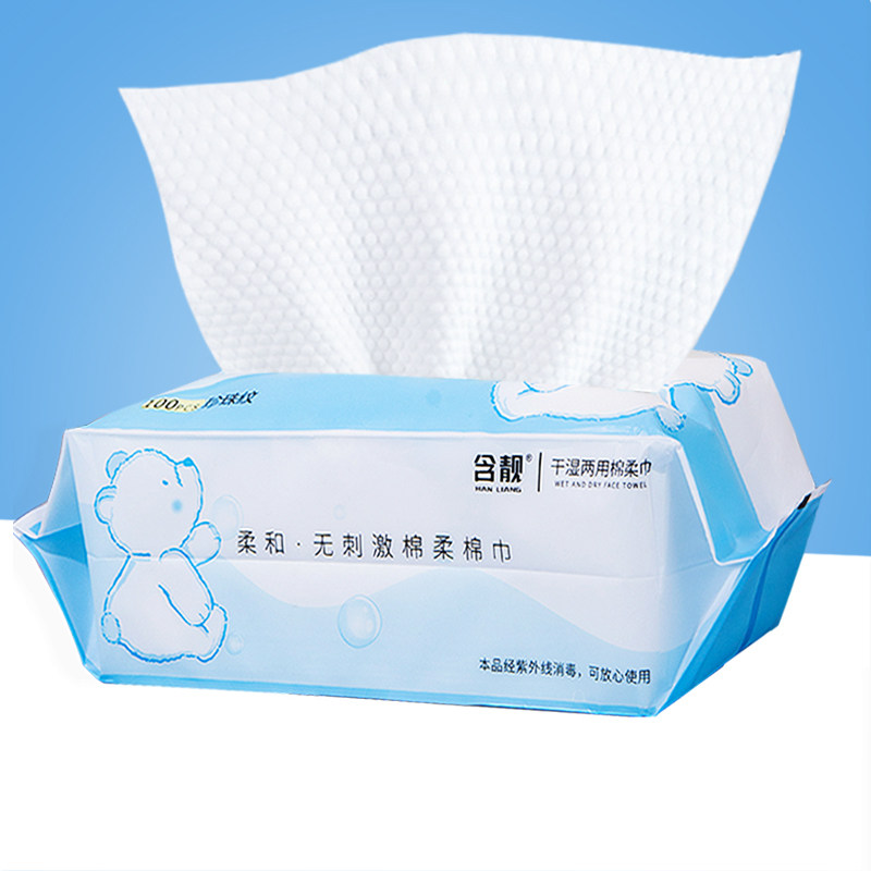 Wash-face towels disposable pure cotton extraction style baby cotton flexo 3 ten Just wash face towels paper sterile dry and wet