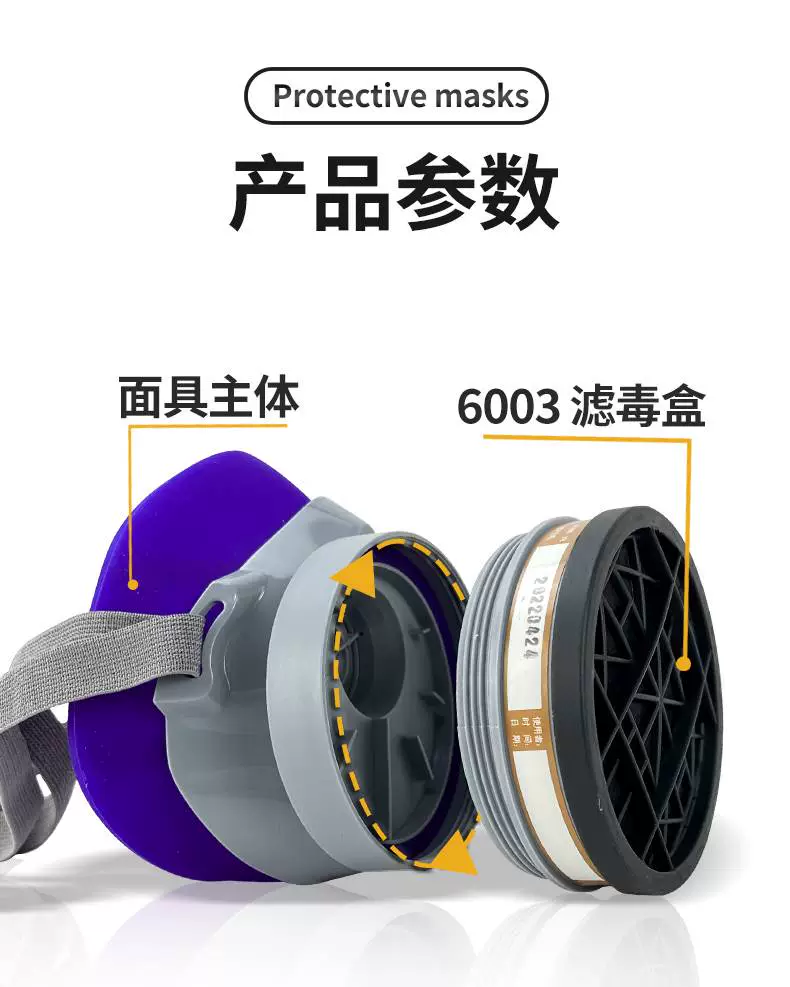 Nannuo 2009/219 mặt nạ phòng độc phun sơn sơn thuốc trừ sâu mùi hóa chất mài hàn điện khói mỏ than mặt nạ phòng khói