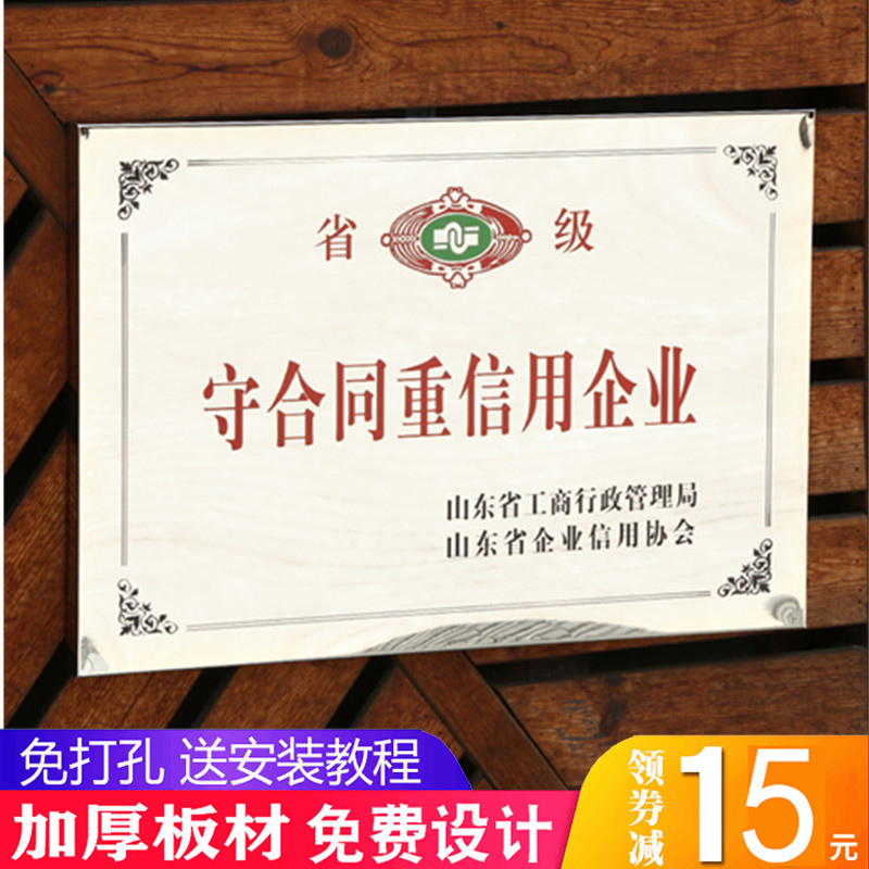 Bronze custom custom signs company house signs corrosion door signs Stainless steel titanium alloy plaque production