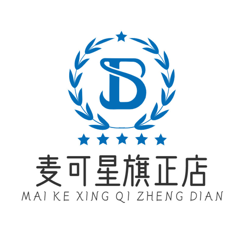 麦可星旗正店的LOGO