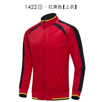 1422 Красный и Черный - Верх