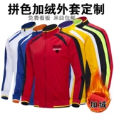 Утепленный пуховик для работы, куртка, комплект, демисезонное термобелье, делается под заказ, увеличенная толщина