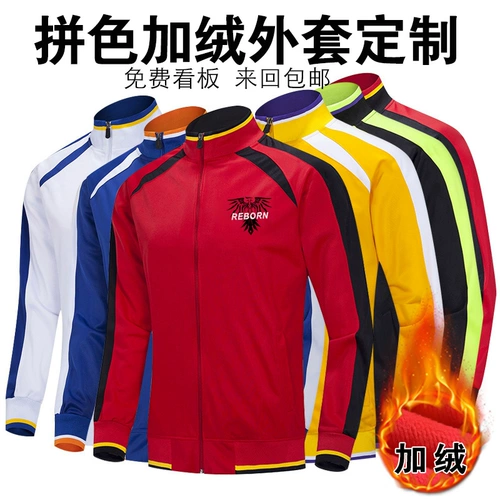 Утепленный пуховик для работы, куртка, комплект, демисезонное термобелье, делается под заказ, увеличенная толщина