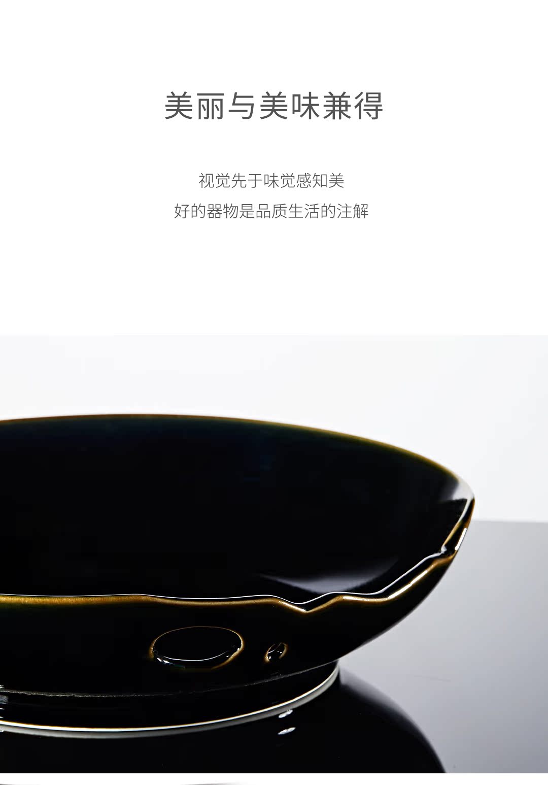 Spin the ink residue round dish fruit bowl creative I sitting room tea table ins wind Nordic fruit compote
