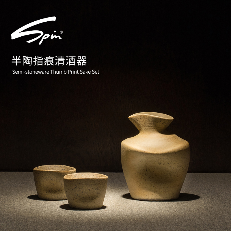 Spin 1/2 tao fingers the qing the qing wine Japanese ceramics hip clear glass wine liquor points set