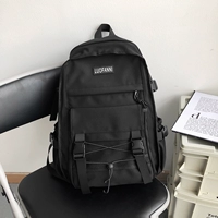 43см, 31см, 14см