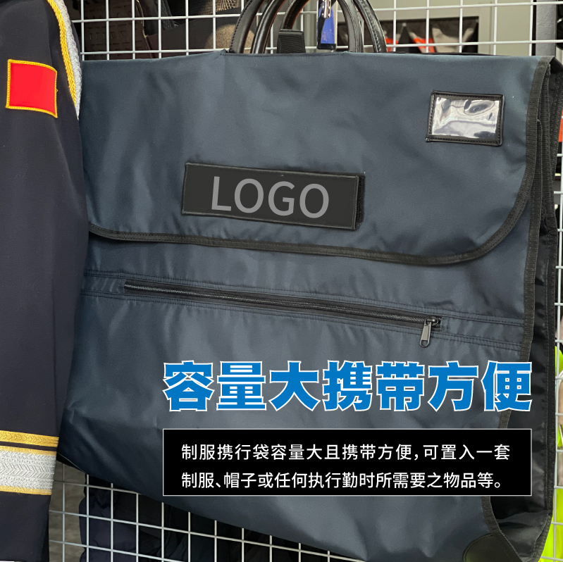 Iron Random dress receives bags outdoor waterproof carry suitcase bag dust collection bag