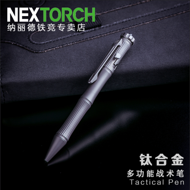 Naride Total Titanium Tactical Pen Fingertip Depressurization Top Ceramic Beads Attack Head Gun Bolt Type Switch Agent Anti-Body Pen
