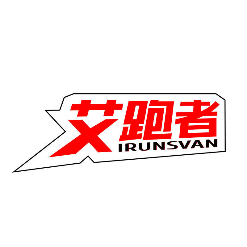 运动品牌直营店