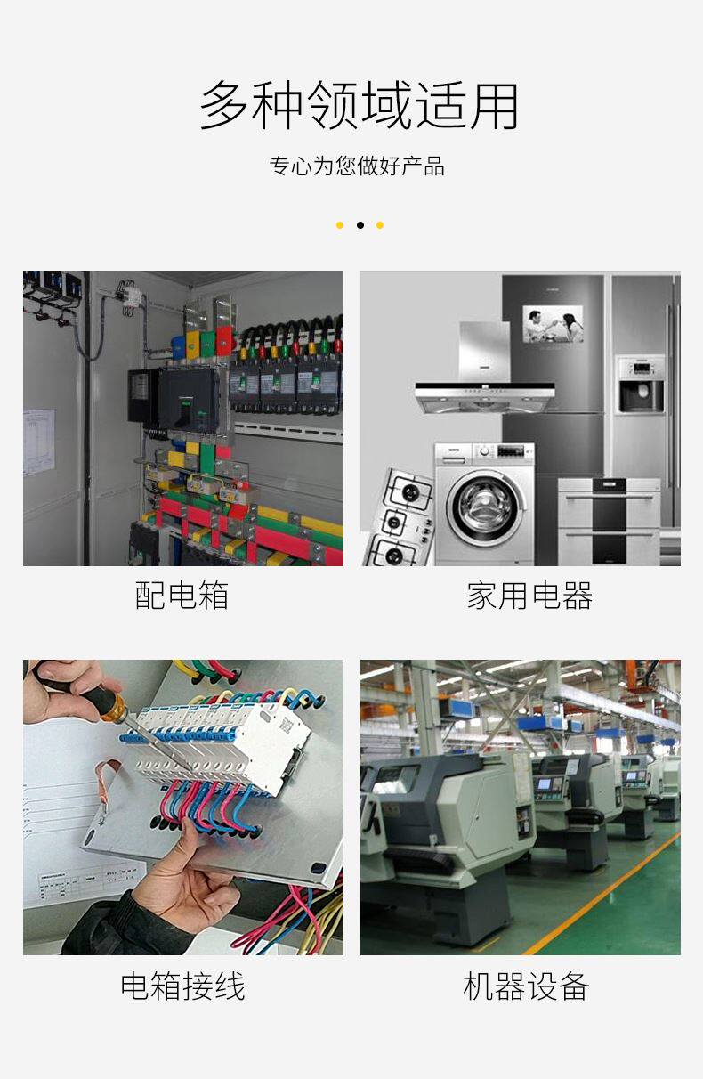 Tmall_11.jpg