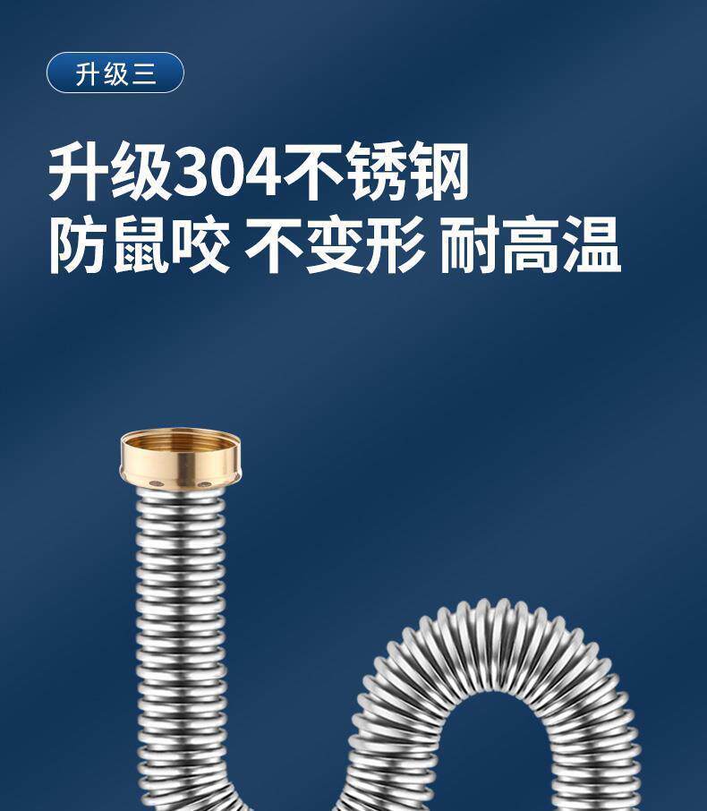 Штуцер трубы 厨房不锈钢下水管55mm接口洗菜盆s弯排水管58mm45-50防臭配件双头