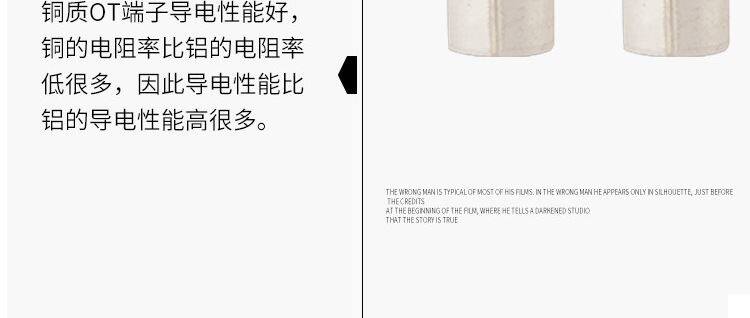 Терминал 紫铜ot冷压接线端子圆形地环接线鼻o型裸端子镀银环形冷压端头