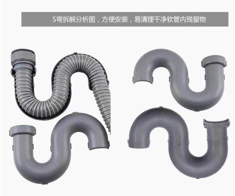 Штуцер трубы 厨房洗菜盆下水管配件洗碗水槽下水器套装阳台洗衣池防臭排水管子
