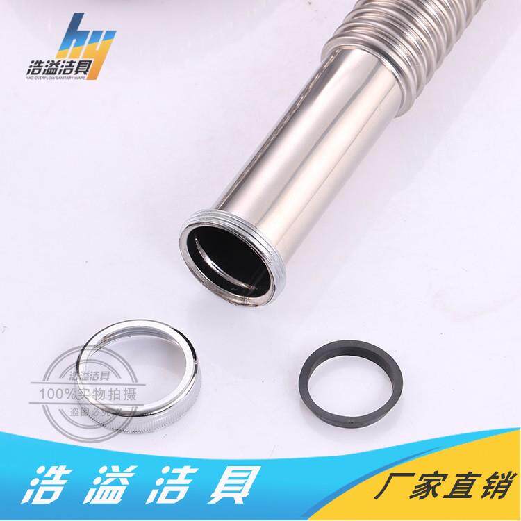 Водопроводная труба